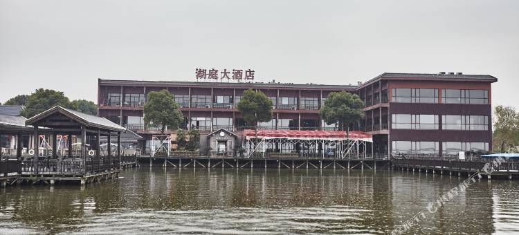 苏州湖庭大酒店图片