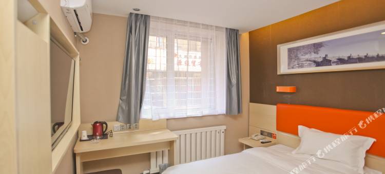 艺选酒店(大连开发区安盛广场店)图片