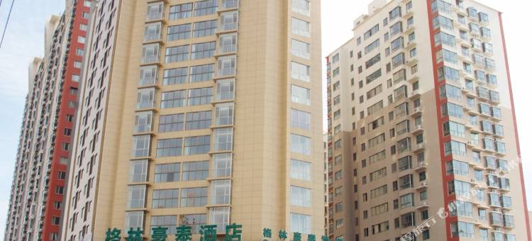 格林豪泰(滕州学院路店)图片