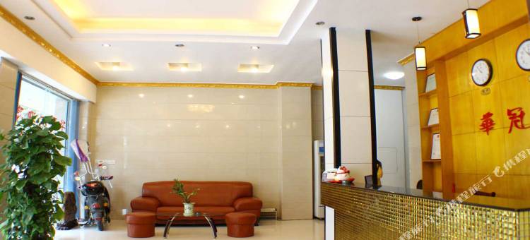 英德华冠宾馆图片