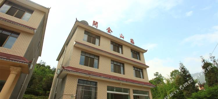 碧峰峡开全山庄图片