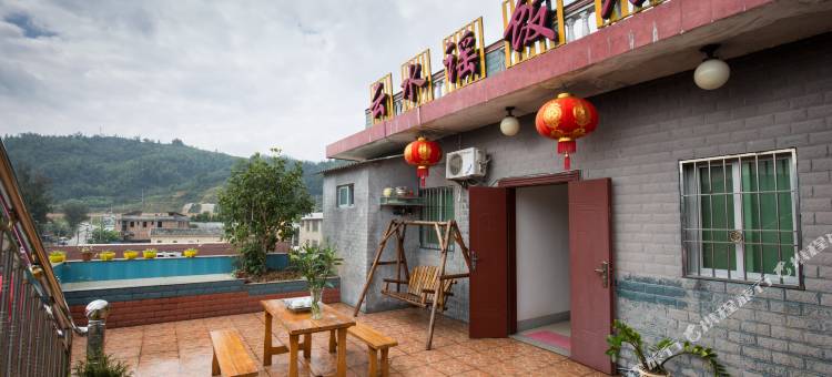 云水谣饭店图片