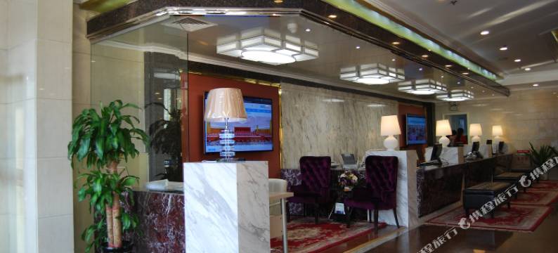 远洋宾馆(天津火车站津湾广场店)图片