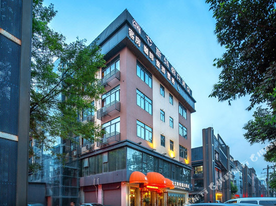 Chengdu Aggregation Airport Hotel Book Directions - 