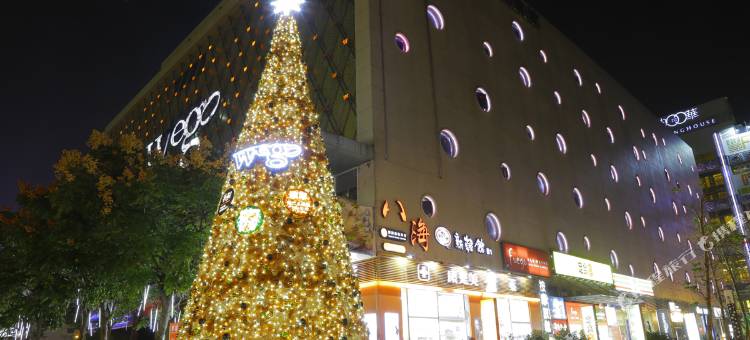 台北大直薇阁精品旅馆图片