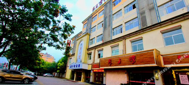 海宁燕子湾大酒店图片