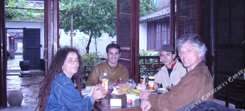 同里敬仪堂客栈图片