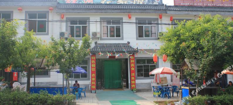眉县红河农家饭住宿图片