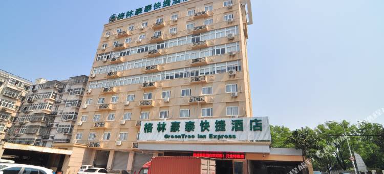格林豪泰(宁波火车站北广场店)图片