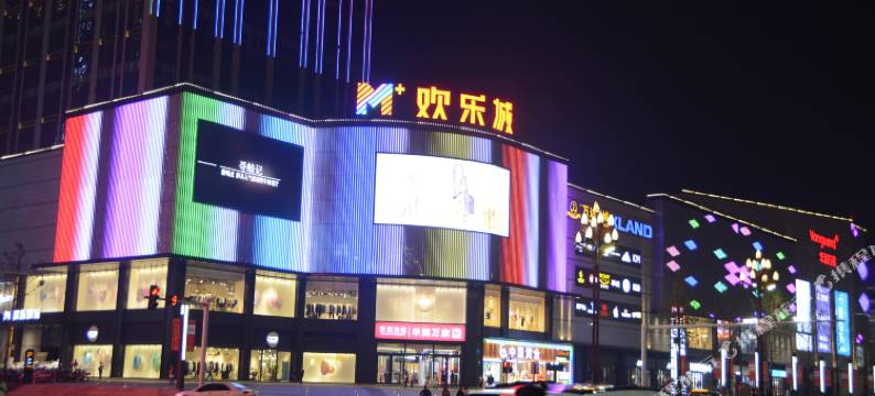 中阳宾馆(常德火车站店)图片