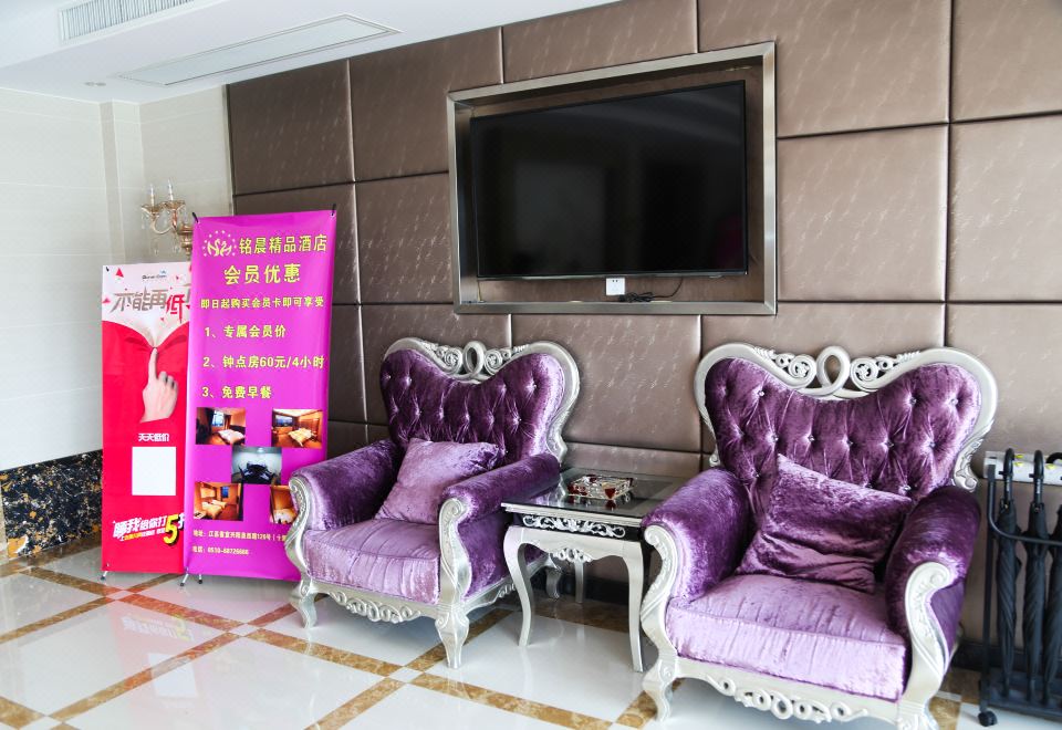Jianmo Boutique Hotel Hotel Overview