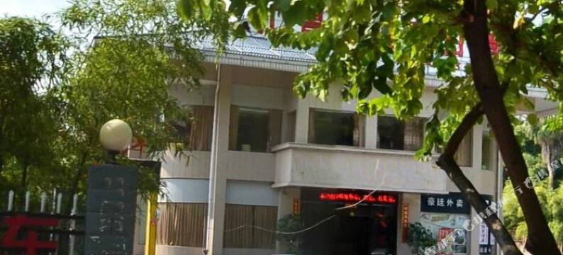 龙岩汇景豪廷假日酒店图片