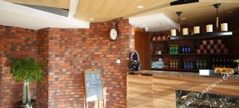 长春和合云朵入住店图片