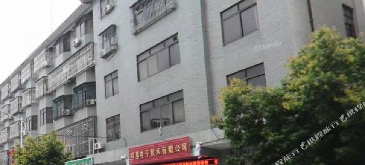 揭西金凯苑商务宾馆图片
