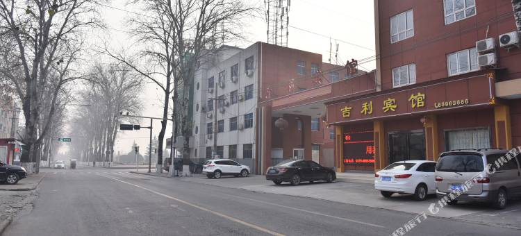 洛阳吉利宾馆图片