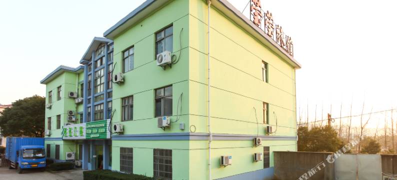 无锡莹莹公寓图片