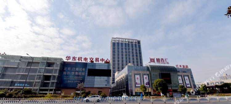 常州城南商务酒店图片