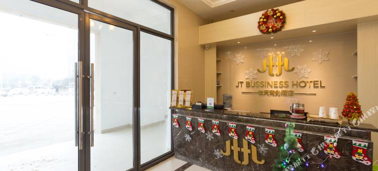 Q加·徐州佳天商务酒店(淮海环球港高铁东站店)图片