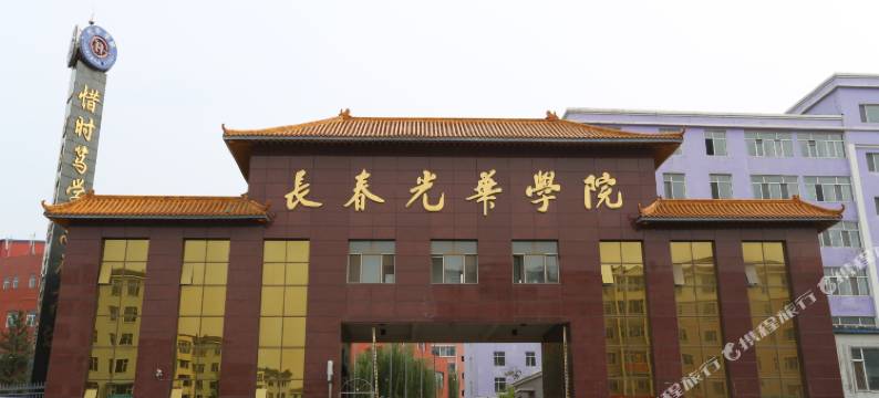 长春逸巢时尚宾馆图片