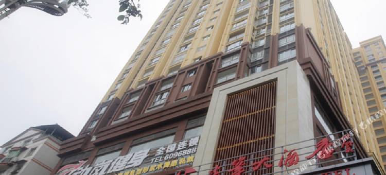 万源尖峰大酒店图片