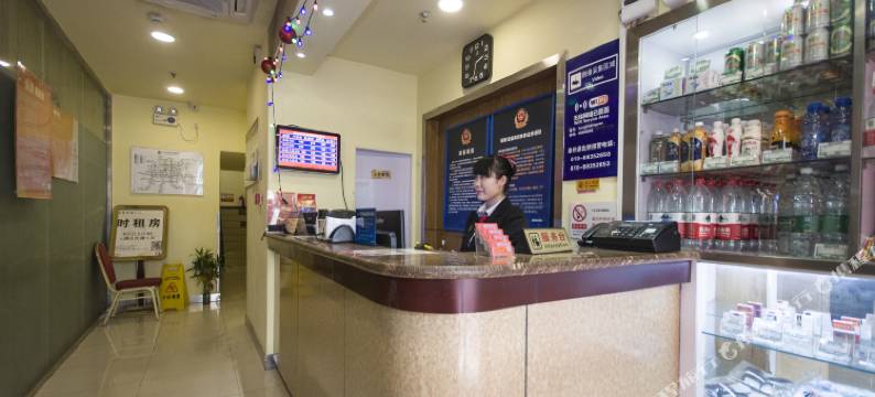 鸿林宾馆(北京阜外医院店)图片