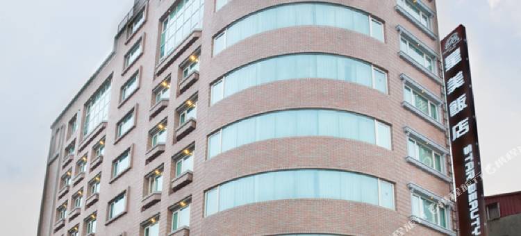 台北士林星美商旅图片