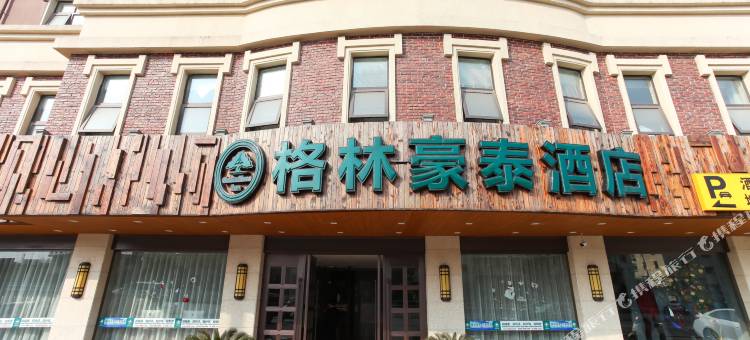 格林豪泰(泰兴国庆中路店)图片