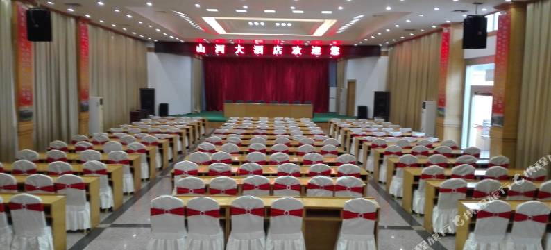 西乡山河大酒店图片