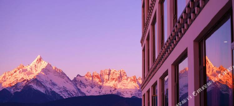 明珠拉卡雪山观景酒店(飞来寺梅里雪山景区店)图片