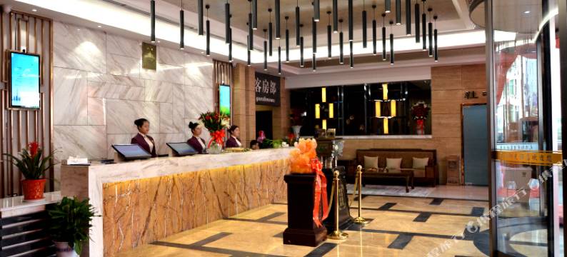 安康天池阳光酒店图片