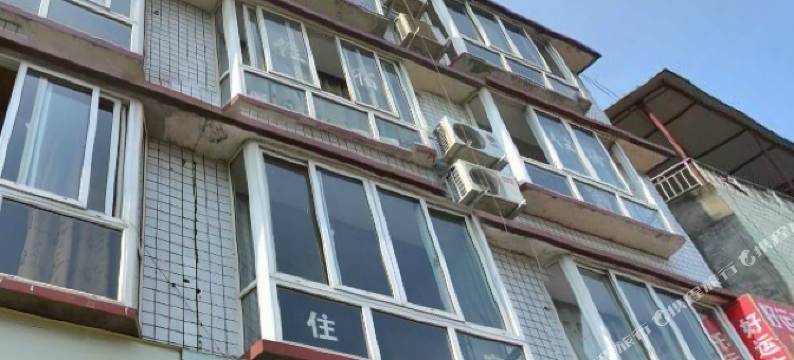 成都好运来客栈图片