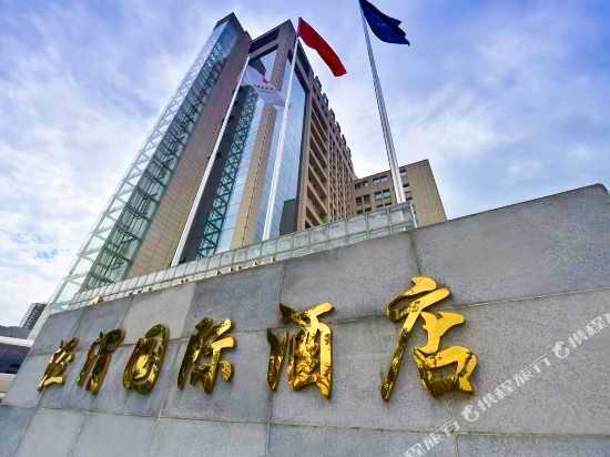 jing wei international hotel