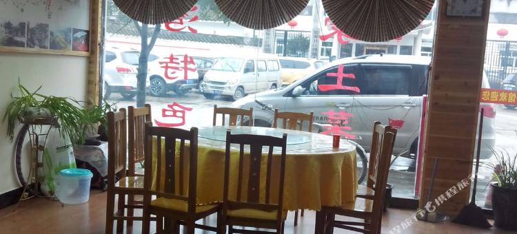 婺源舒心农家宾馆图片