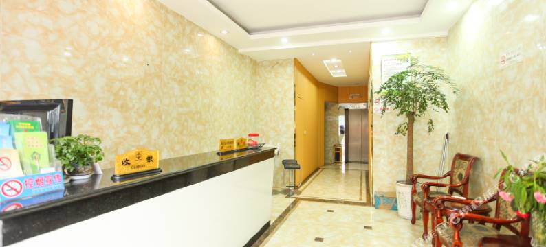 泰兴环球商务客房图片