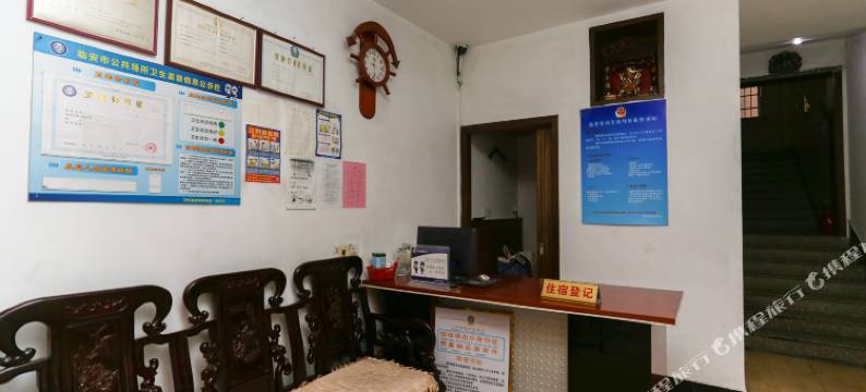 杭州二龙宾馆图片