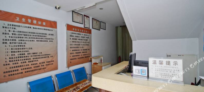 合肥韵庭电竞宾馆(合肥高铁南站店)图片