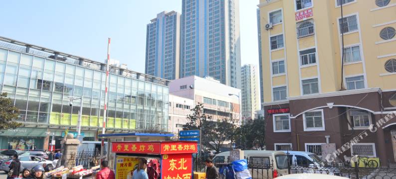 青岛智达源旅馆图片