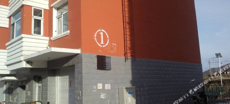 阿尔山阳光家庭宾馆图片