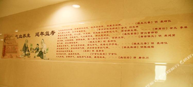厦门厦靖酒店图片