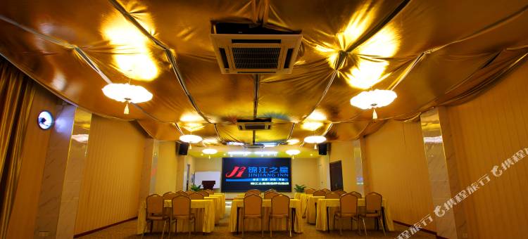 锦江之星酒店(清远中山公园世纪荟店)图片