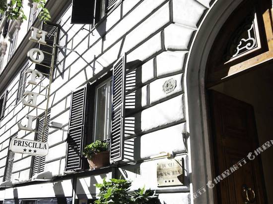 普里西拉酒店
