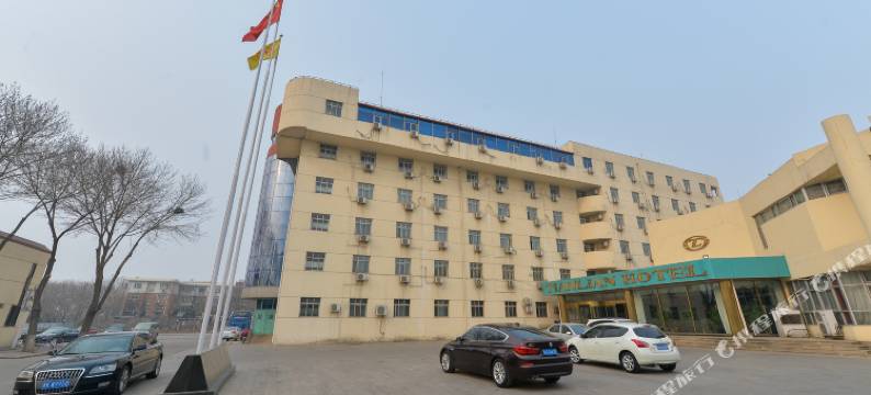 天津天联宾馆(大港迎宾街店)图片