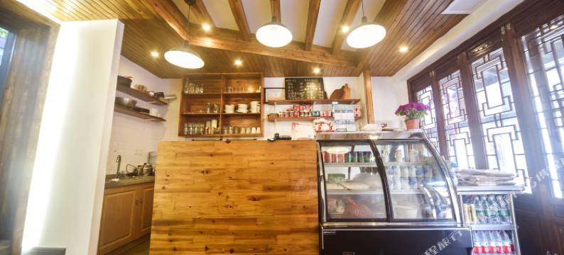 周庄舍予民宿图片