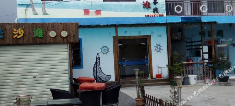 深圳阳光沙滩客栈图片