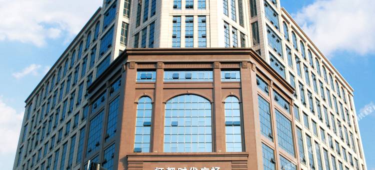 中山灯都时代酒店图片