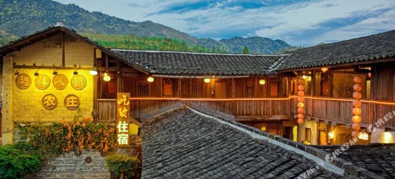 云水谣经纬小调精品客栈图片