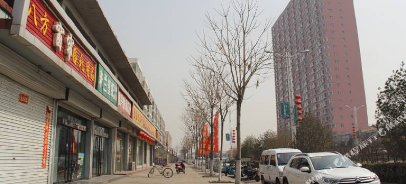 交城四海休闲会馆图片