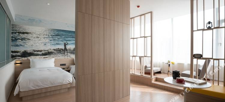 唐山会展中心远洋城万信R酒店图片