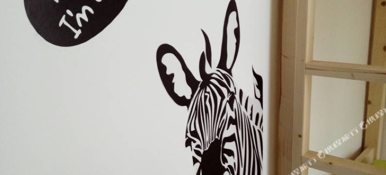 贵阳路上家青旅小栈图片