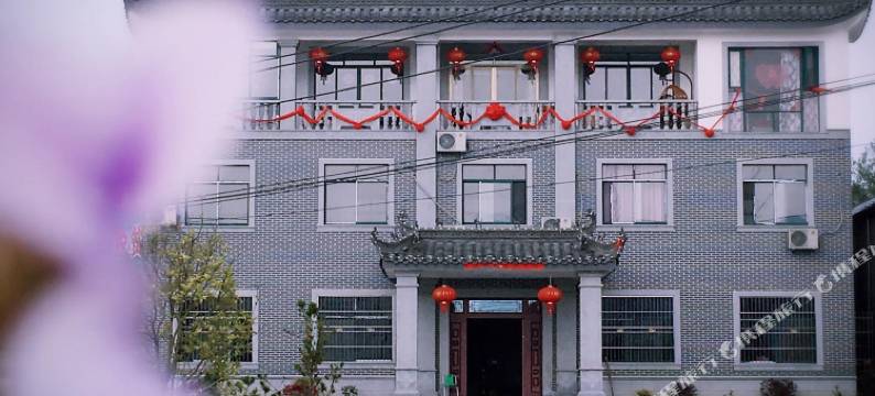旌德江村民宿图片